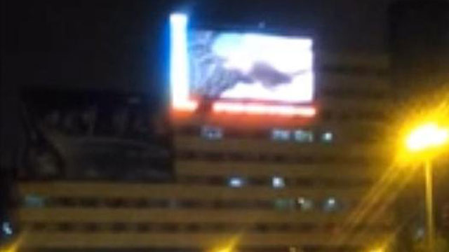 film porno di LED China