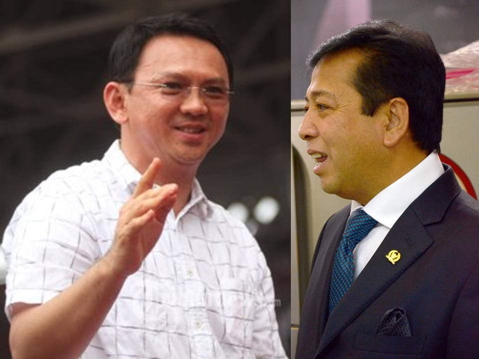 Ahok akan di tentukan besok