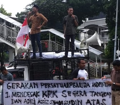 DAK 2017 Kabupaten Lampung Tengah Tahun 2017 Bolong, GPPI Desak KPK Periksa Aziz Syamsudin