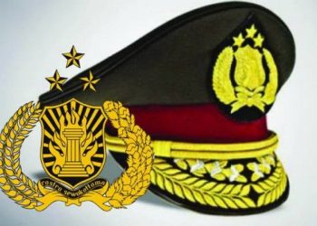 Lentera Studi Pemuda Indonesia