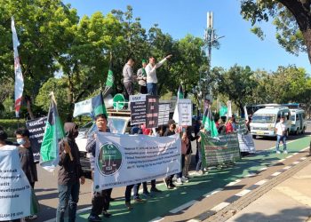 Kembali Aksi Demontrasi LKBHMI PB HMI Mendesak Pemprov DKI Jakarta Menghentikan Pembangunan Proyek Fifty Seven Promenade