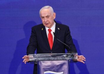 Heboh Netanyahu Diisukan Meninggal
