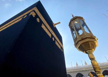 Waspada Penawaran Haji Tanpa Antre Ilegal, Jangan Tergiur