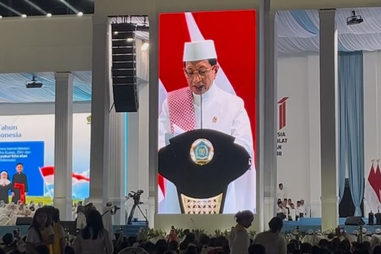 Menag: Tunjangan Profesi Guru Kemenag Naik 700 Persen, Tertinggi Sepanjang Sejarah