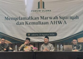 Forum Ulama Tolak Suap dan ‘Serangan Fajar’ di Muktamar NU, 550 Kiai Hadir