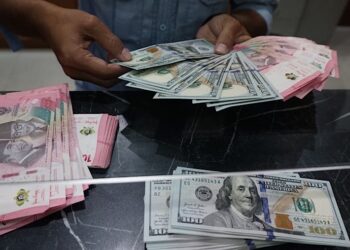 Rupiah Berhasil Bangkit Setelah Sempat Terpeleset ke Rp17.702